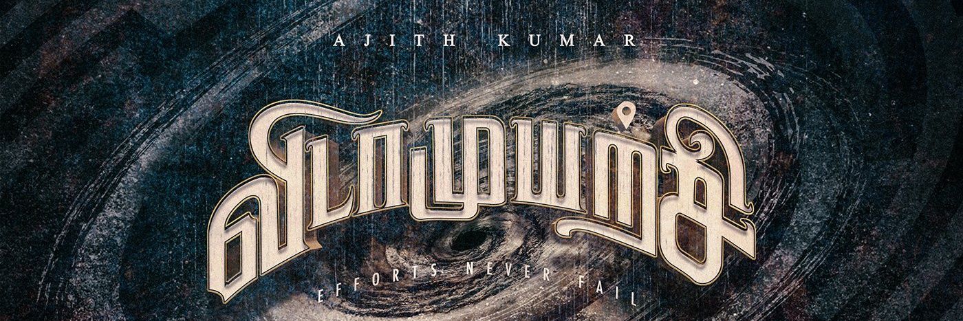 𝐂𝐡𝐞𝐧𝐧𝐚𝐢 𝐀𝐣𝐢𝐭𝐡 𝐅𝐂's banner