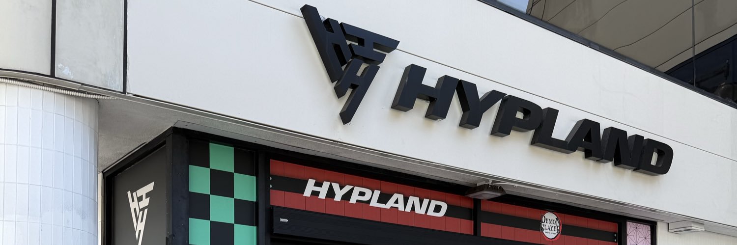 HYPLAND's banner
