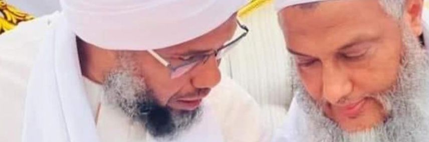 د. عبد الحي يوسف's banner