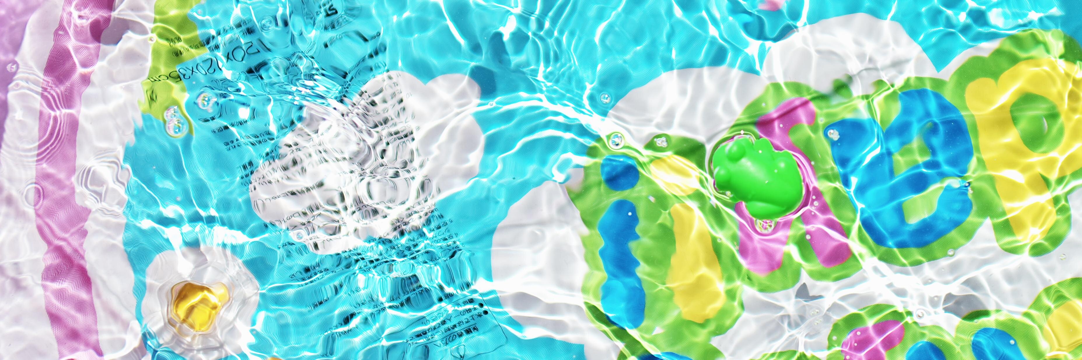 wataame's banner