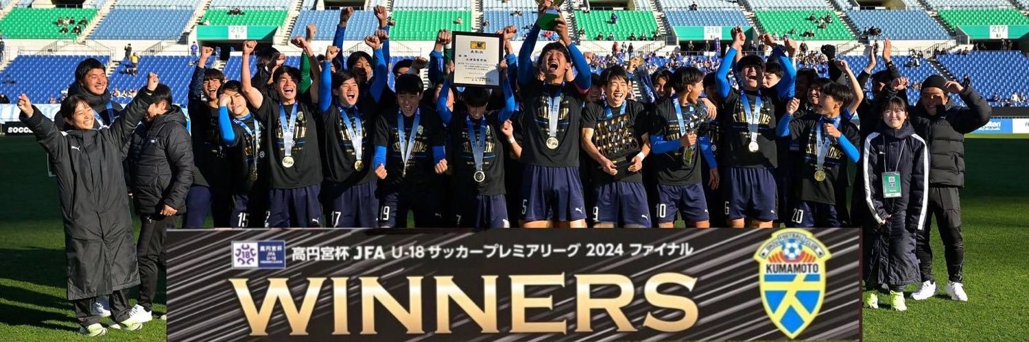 グマ's banner