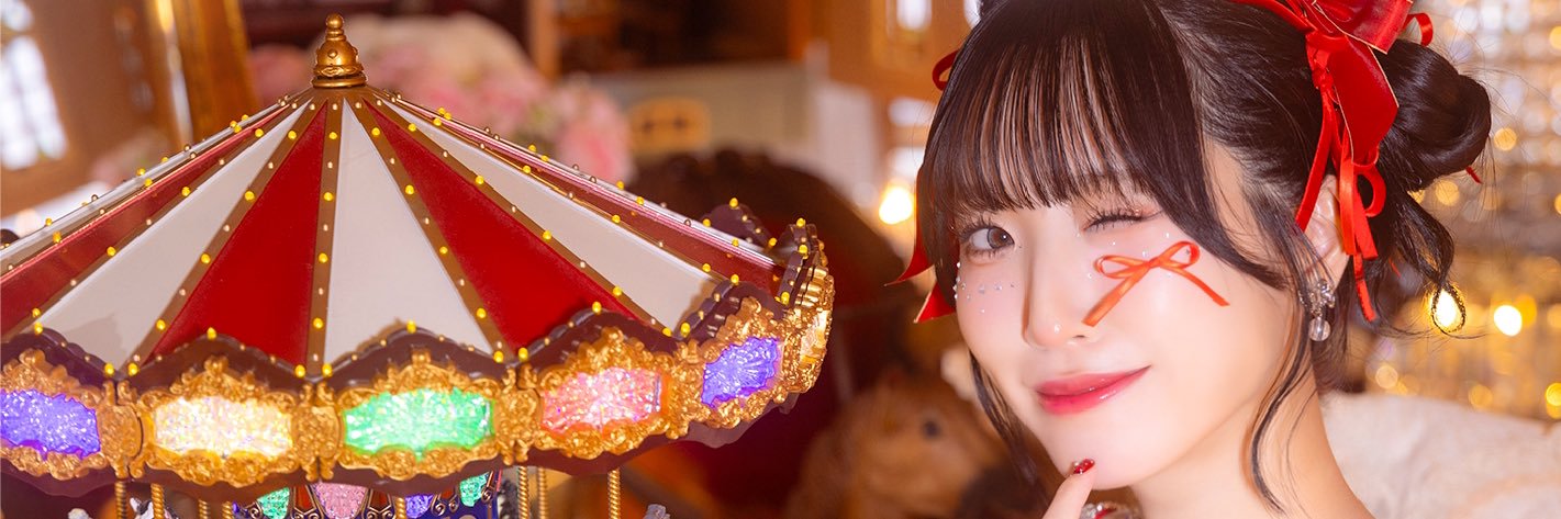 七海とろろ's banner