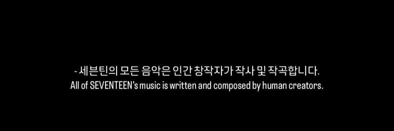 🎧's banner