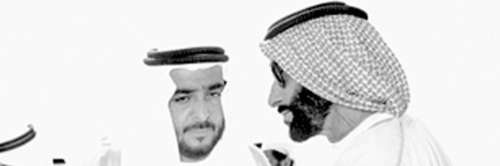 يـوسـف's banner