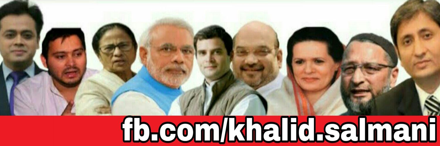 Khalid Salmani's banner