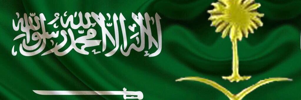 هــٻۧــبــۃ مۭــڵــڪ's banner