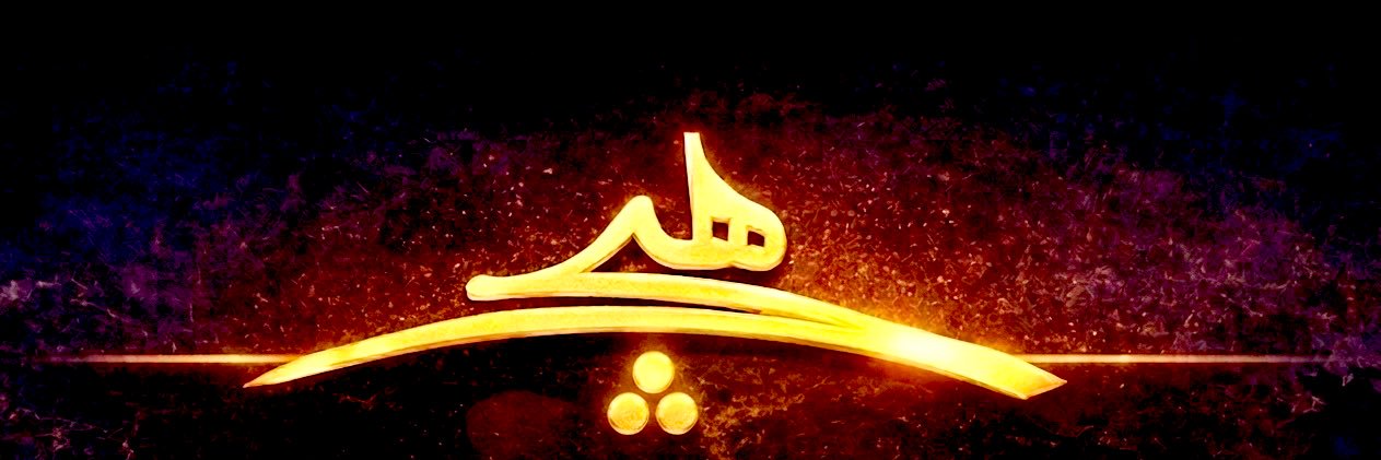 L.Almajeed's banner