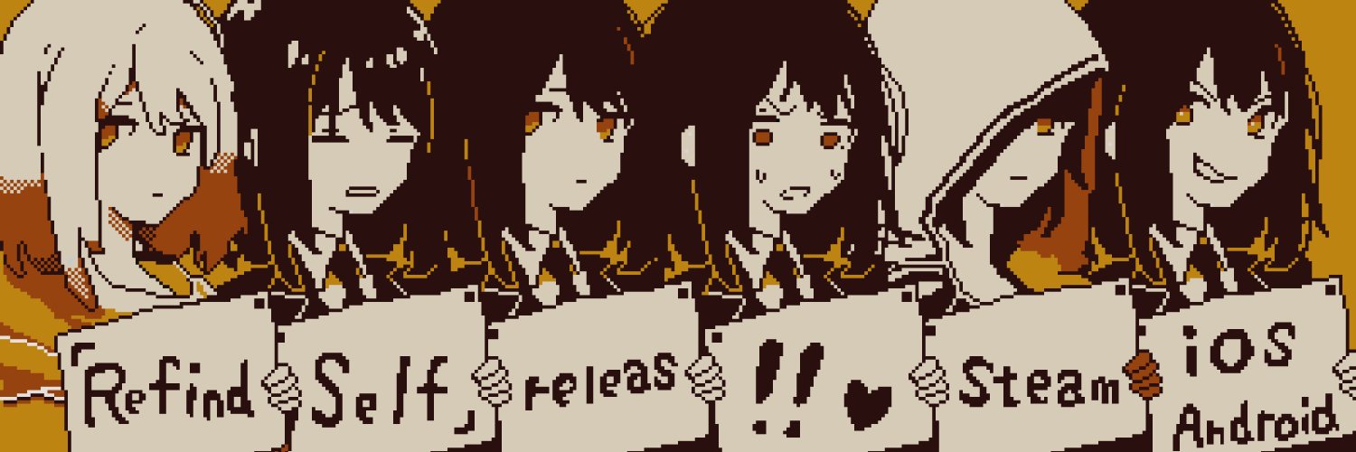 Lizardry's banner