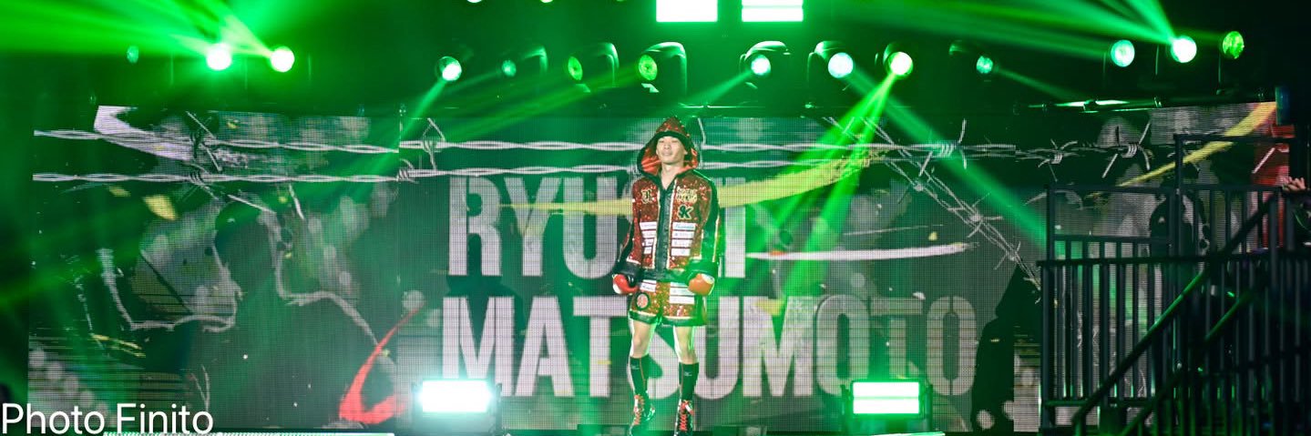 松本 流星/Matsumoto Ryusei's banner