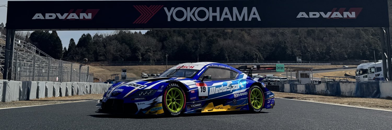 坂東正敬's banner