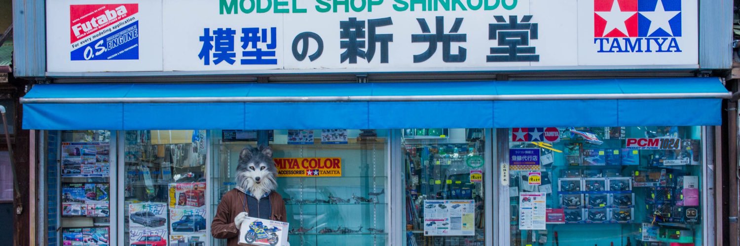 るなーる's banner
