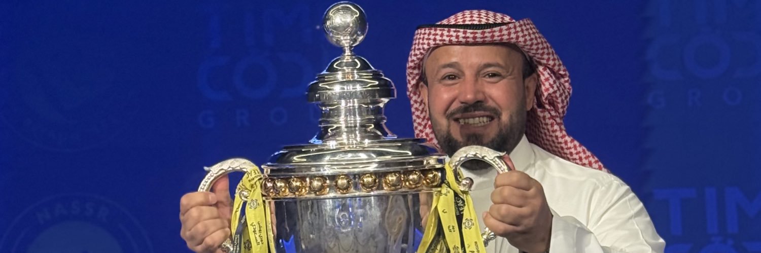 فلاح القحطاني's banner