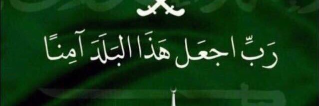 عبد العزيز السناني's banner