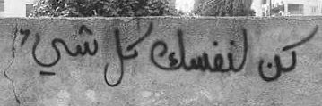 عزيز's banner