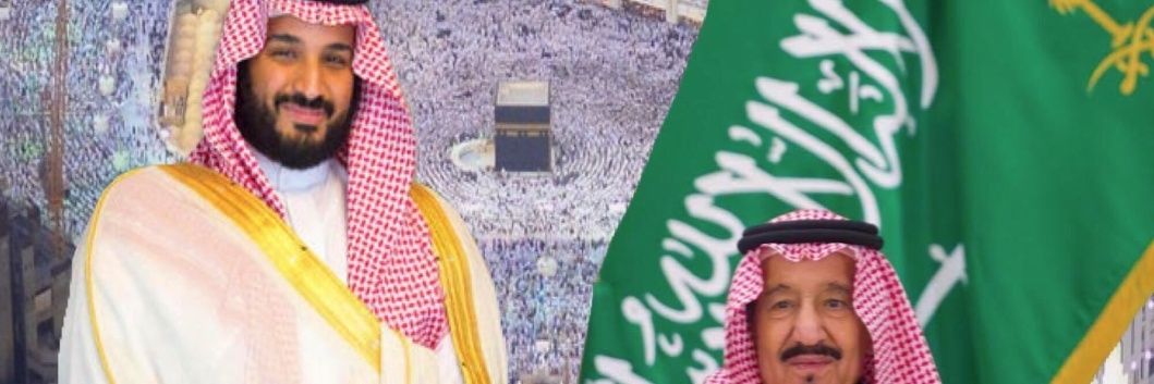 Mohammed Alsadaan محمد الصدعان's banner