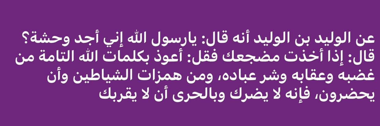 علي المسعودي's banner