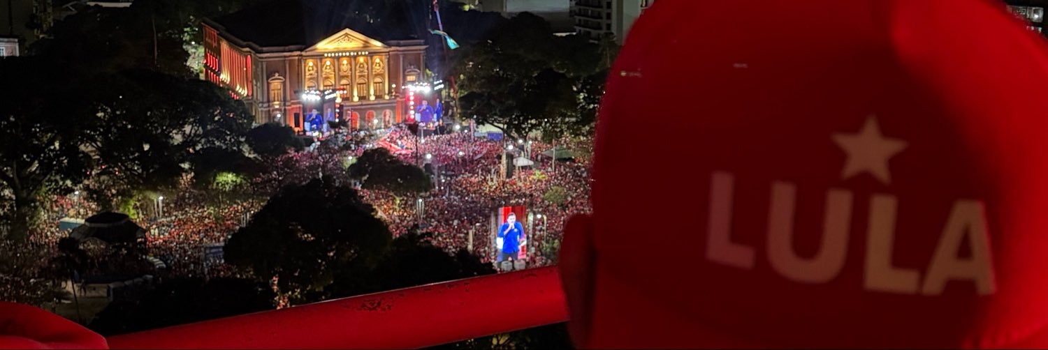 DM's banner
