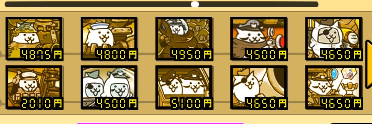 ユナ.36's banner