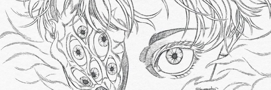 ❕'s banner