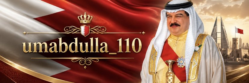 Um Abdulla 🇧🇭's banner