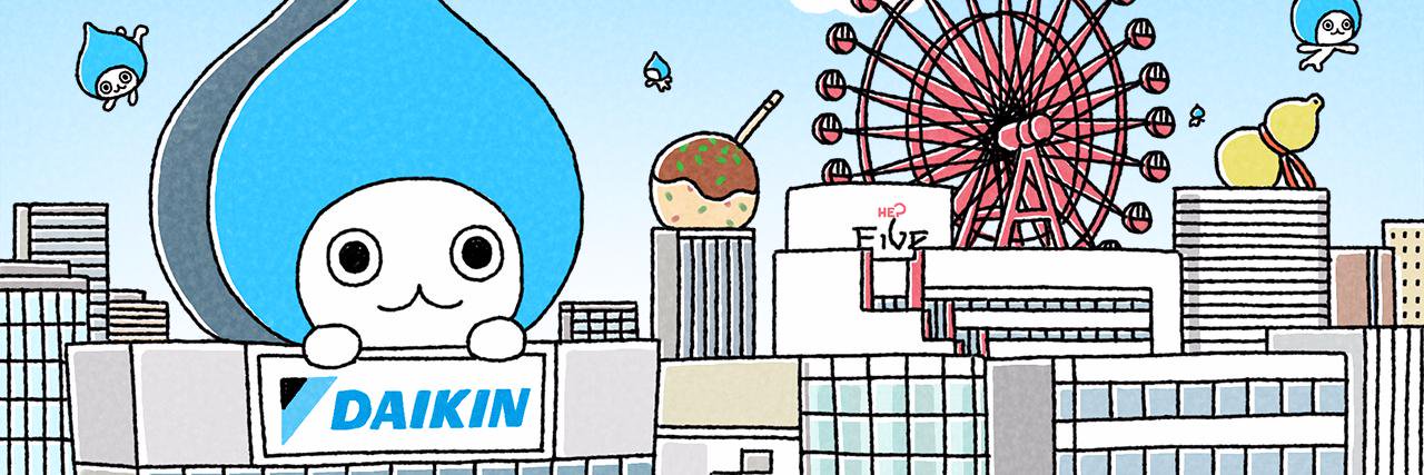 大ぴちょんくん【公式】's banner