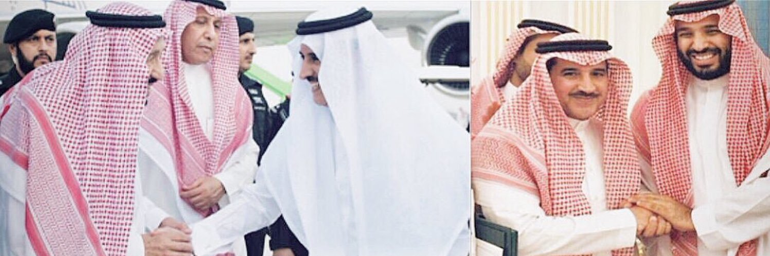 فضل البوعينين's banner