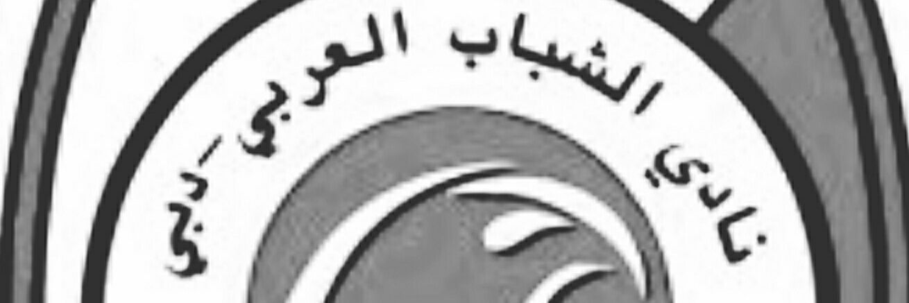 حسن بوكشه's banner