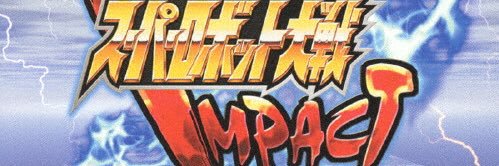 ハチミツマン(スパロボ30's banner