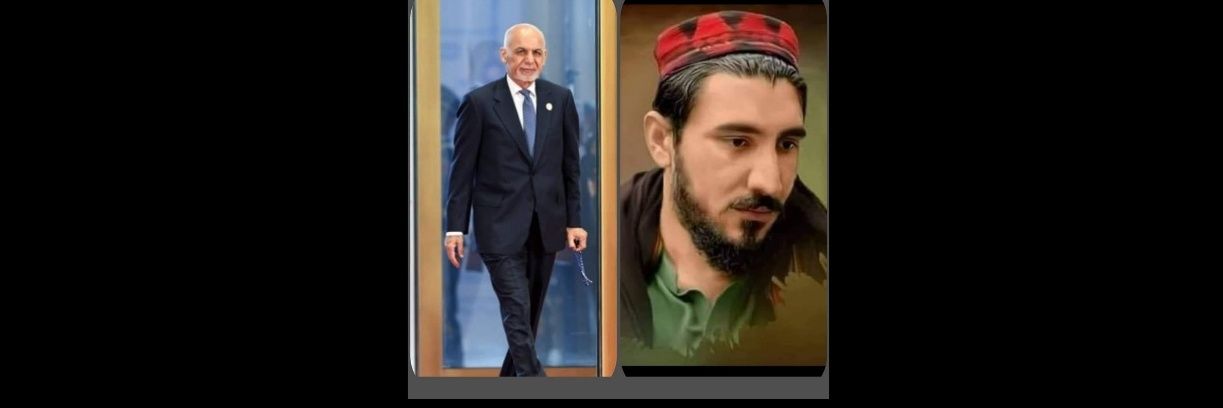 Levsa Mohmand لیوثا مهمند's banner