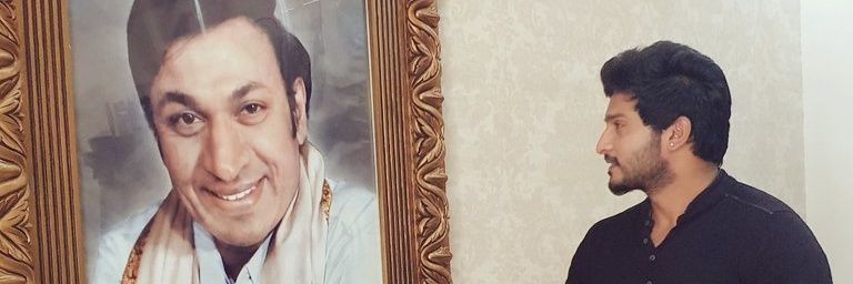 Pramod's banner