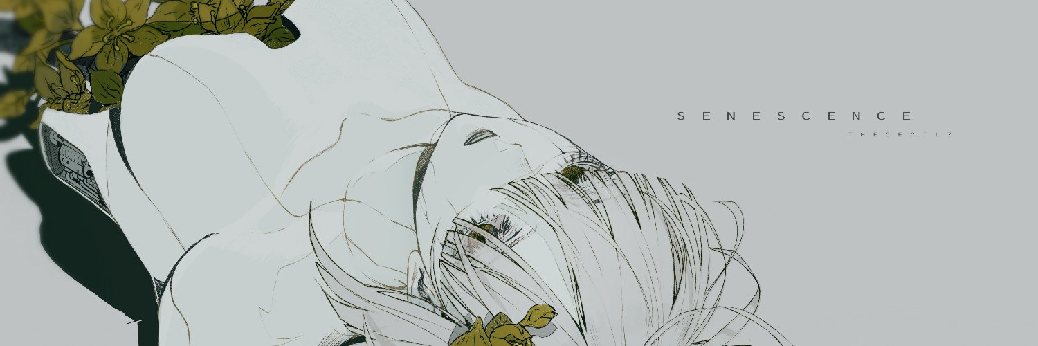 Cecile's banner