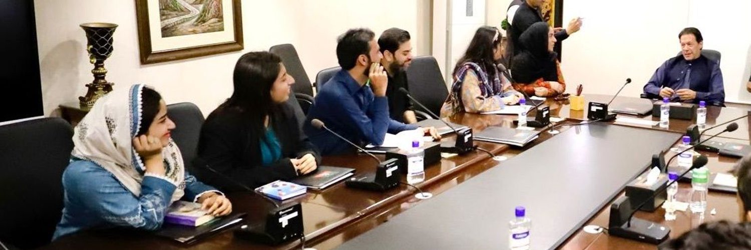 Amina Zubair's banner