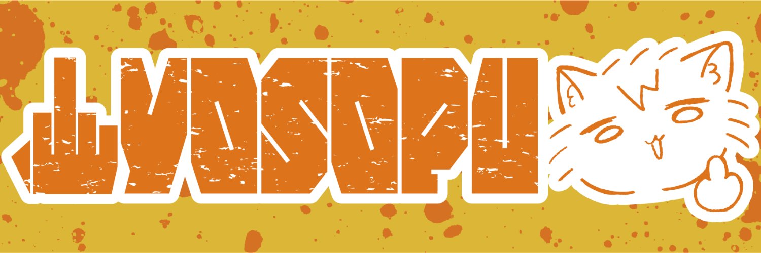 よそぷ's banner