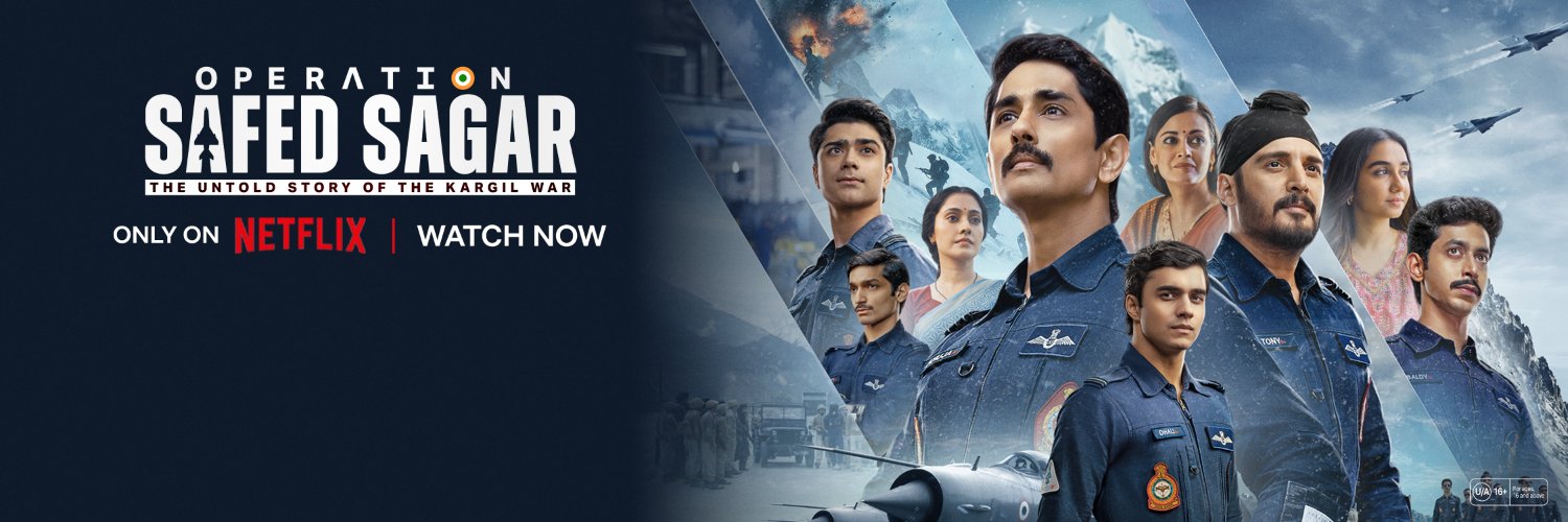 Netflix India's banner