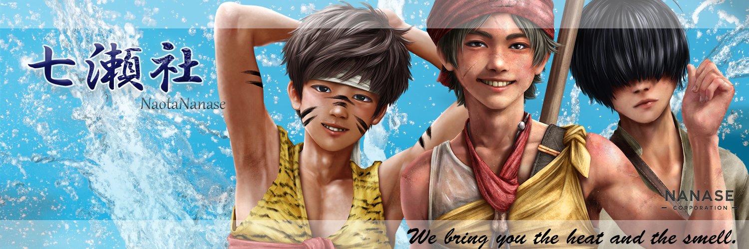 NaotaNanase/七瀬社's banner
