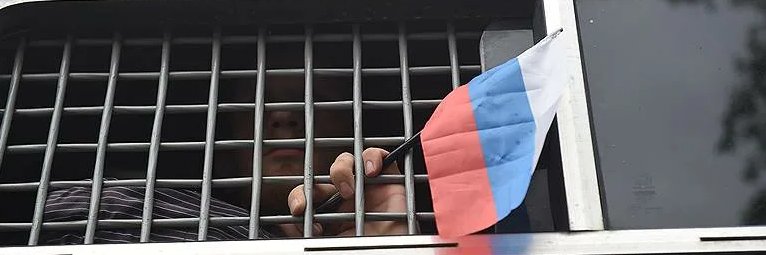 Жизнь в России's banner
