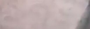 Habib Akram Commentary's banner