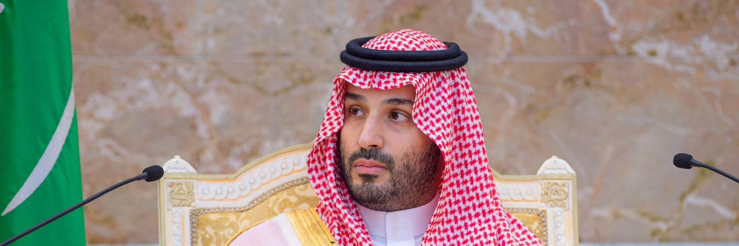 سلمان آل سامه's banner