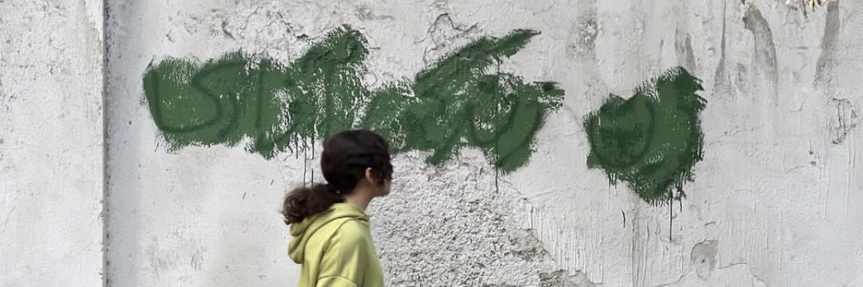 نشر ناكجا's banner