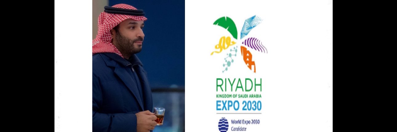د. فاطمة السويّح الشمري🇸🇦's banner