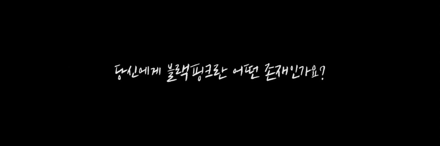 𝐊🥀's banner