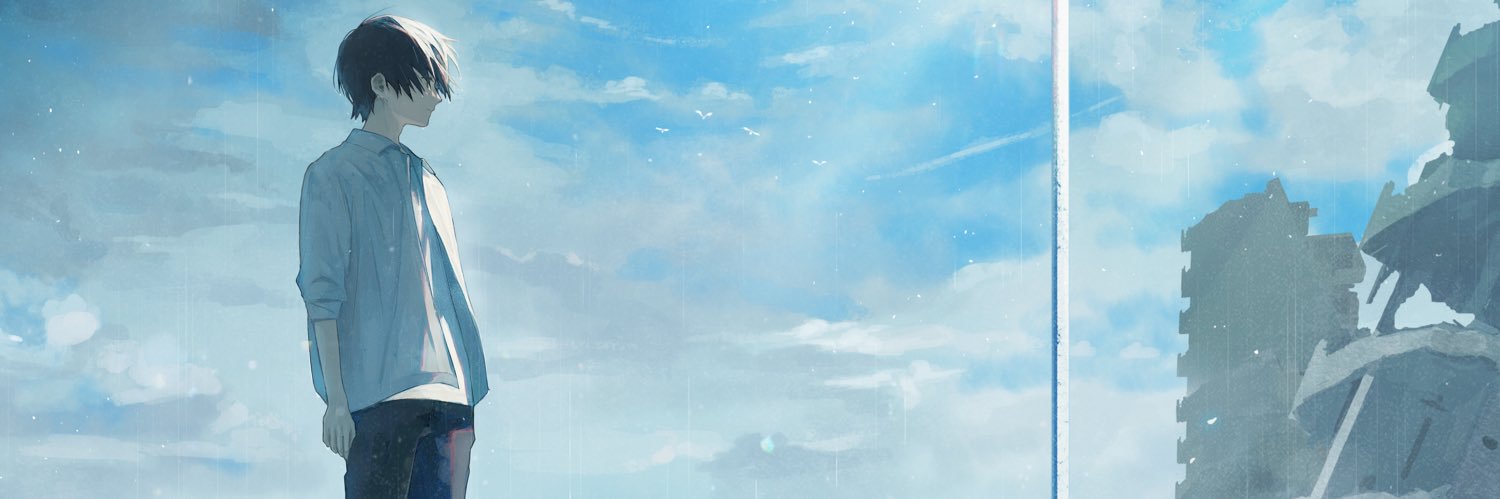 Rim's banner