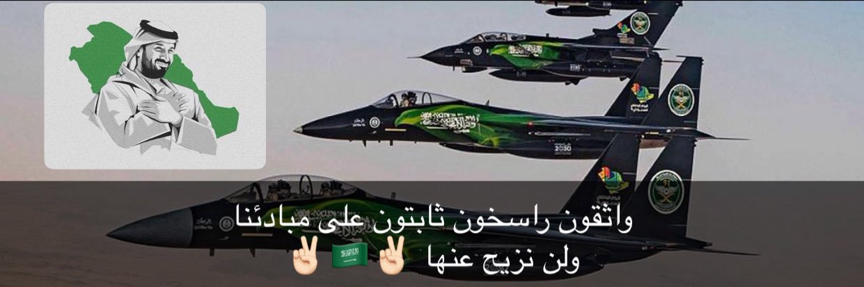 هيـذآم's banner