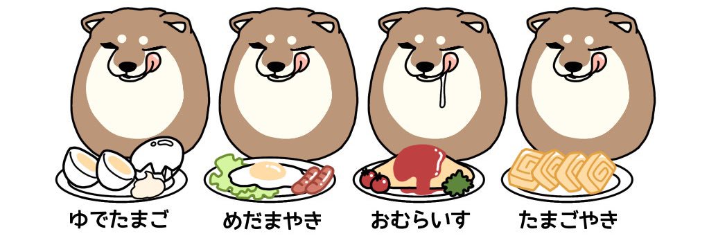 シパソ🐕書籍発売中！'s banner