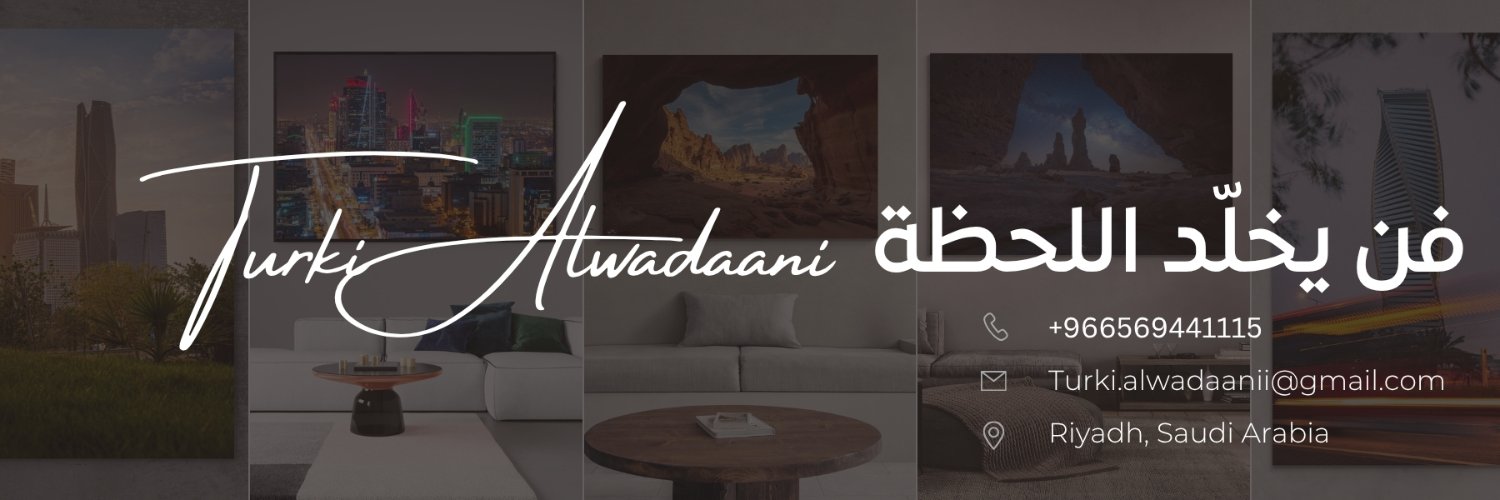 تركي الودعاني | تصوير 📸's banner