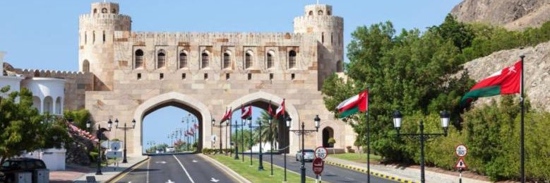 هنا عُمان | Oman Here's banner