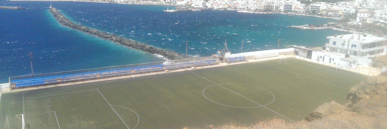 Nikos Kotsis's banner