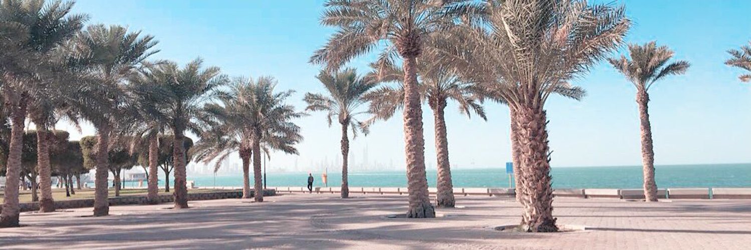 عبدالرحمن المخلف السعيدي 🇰🇼's banner