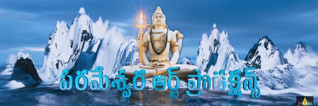 BANDLA GANESH.'s banner