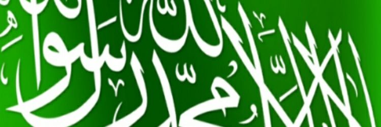 د.عزيز العنزي's banner